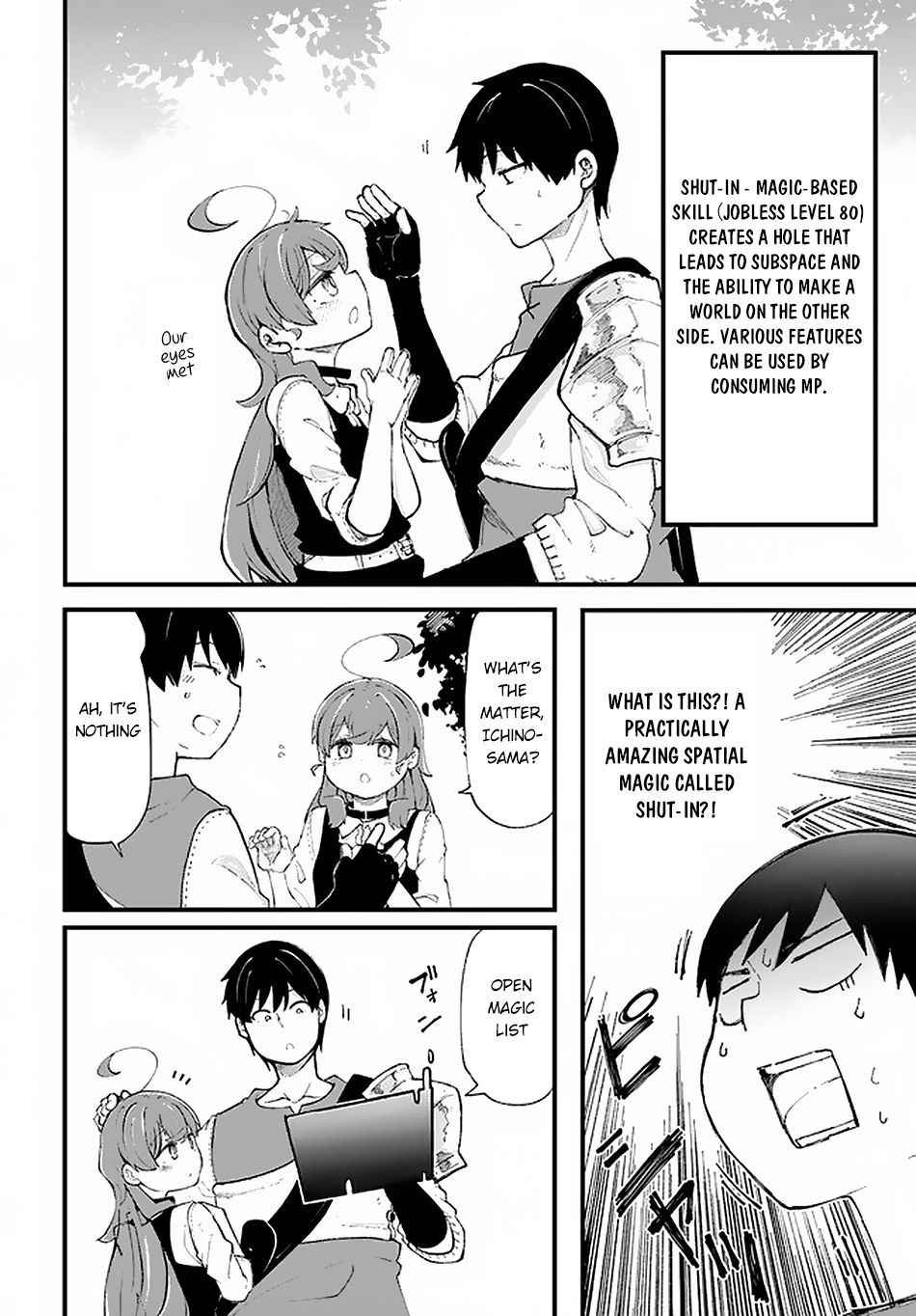 Seichou Cheat de Nandemo Dekiru You ni Natta ga, Mushoku Dake wa Yamerarenai You Desu Chapter 34 21